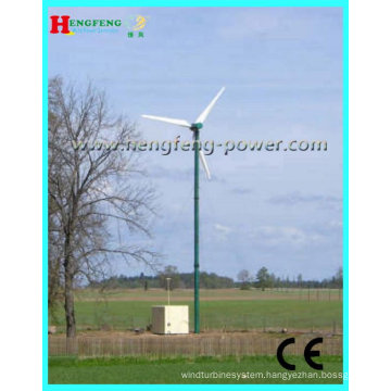 high quality low speed axial wind turbine